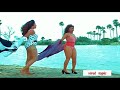 Ramba Hot Scenes In Bikini Must Catch 2018 Hot Thighs