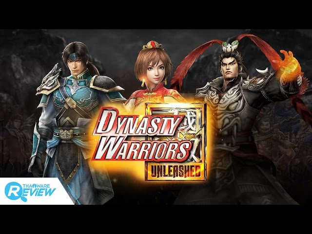   รีวิว Dynasty Warriors: Unleashed ความมันส์จากคอนโซลส่งต่อยังมือถือ!
