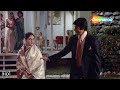 Teri Bindiya Re Abhimaan 1973 Amitabh Bachchan Jaya Bhaduri Superhit Romantic Song