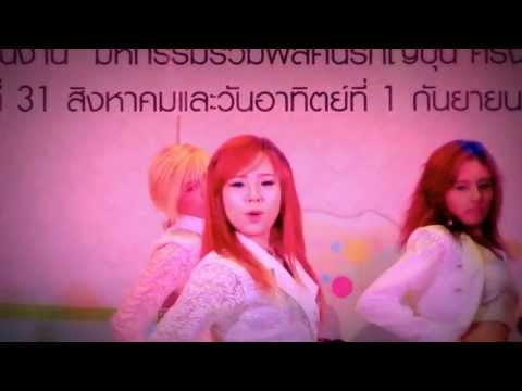 130721 [Close Up] Iris cover Nine Muses - News(뉴스) @Japan Festa Cover Dance 2013 (Audition)