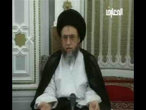 كتاب الطهارة - أحكام الأغسال  - حلقة - 5 - سيد صباح شبر