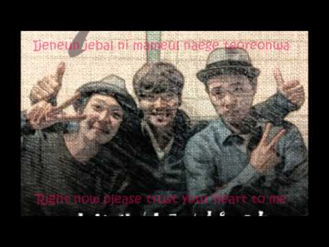 Kim Jong Kook (Feat. Gary and HaHa) - Words I Want To Say To You English & Romanized Lyrics/sub