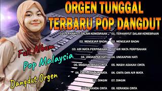 Download lagu ORGEN TUNGGAL LAGU LAWAS FULL ALBUM MANSYUR. S FULL BASS mp3
