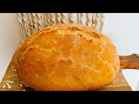 Prosty chleb pszenny z chrupiącą skórką. Łatwy w przygotowaniu chleb pszenny.