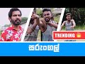 sarungal-kuppa-cinema-26-08-2019