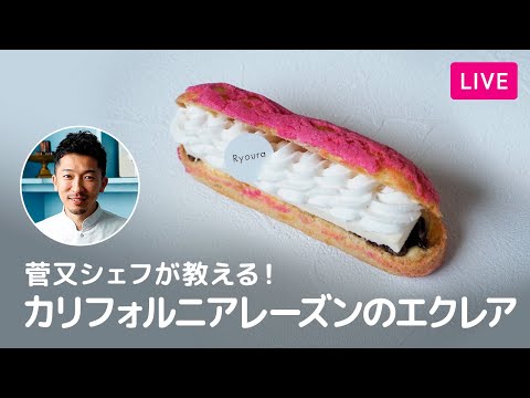 クリスチャン・トラミッツ:これは彼のお気に入りの「スターラーのいないヒューバート」のエピソードです