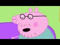 Peppa Pig Season 1 Episode 2 Mr Dinosaur Is Lost Cartoons For Children