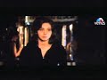 Roundhe Pyaar Tune Kya Kiya