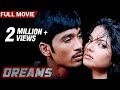 Dreams Full Movie Dhanush Diva Super Hit Movie