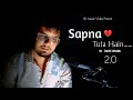 Sapna Tuta Hain 2 O Re Create Version Munna Bhai MMBS Vinod Rathod SanjayDutt SRMusicVideo