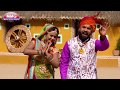 सैकडो वर्षो पुरानी देसी गुरू महिमा एक 