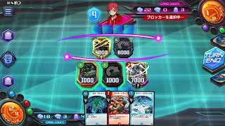 デュエプレ　お試し配信①