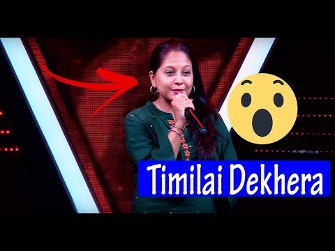 The Voice of Nepal Timilai Dekhera Season 2 - 2019 - Episode 3