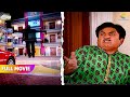 Gokuldham Mai Dikha Raat Ko Anjan साया FULL MOVIE Taarak Mehta Ka Ooltah Chashmah