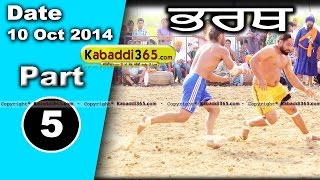 Bharath (Gurdaspur) Kabaddi Tournament 10 Oct 2014 Part 1 By Kabaddi365.com