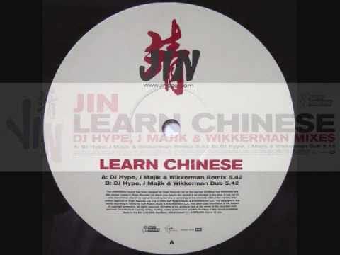 Jin - Learn Chinese (DJ Hype, J Majik & Wickaman Remix)