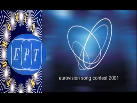 Eurovision Song Contest 2001 full (ERT) Greek commentary