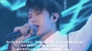 VIXX - CHAOS【歌詞,カナルビ,日本語字幕付き】