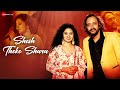 Shesh Theke Shuru - Official Music Video | Annweshaa Dutta Gupta | Barenya Saha | New Bangla Song