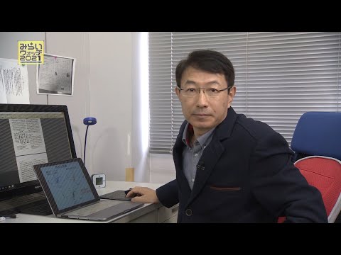 みらいウォッチ2021 #5 建築学科 建築コース 那須秀行 教授 【#日本工業大学】