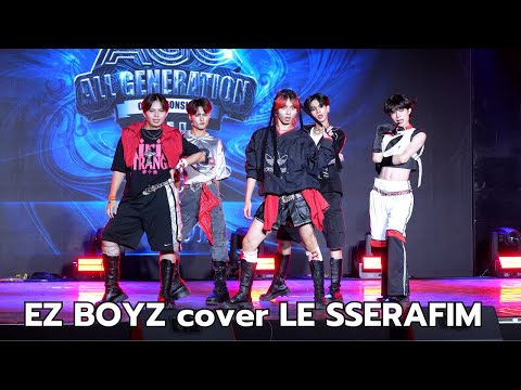 EZ BOYZ cover LE SSERAFIM - CRAZY @ AGC Thailand 2024 K-POP Competition | 240921