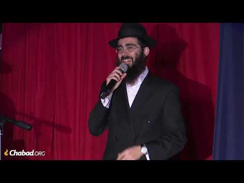 'Haneiros Halalu'  by Eli Marcus