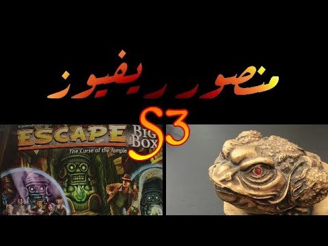 Tutorial - Arabic