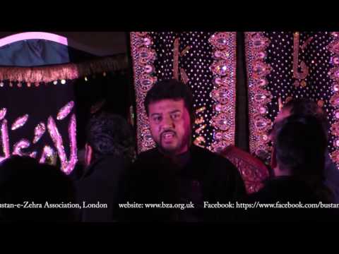 Shahadat Imam Hassan (as) - 7th November 2016 - Nawha by Aref Popalzai