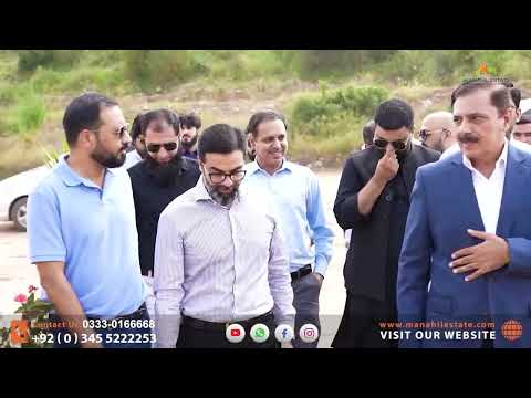 Capital Smart City Breaks Grounds for Dedicated Motorway Interchange Update video, Manahil Estate