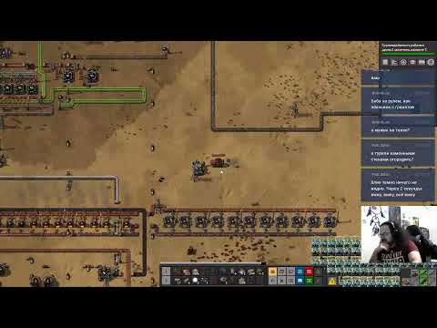 Factorio 0.17.47 (обновилась) прохождение кооператив часть 6