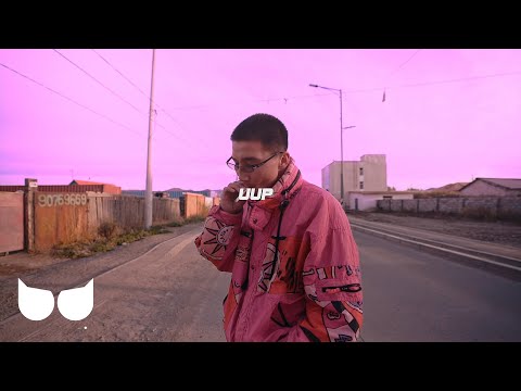 Rafor  - Uup (Lyric Video)