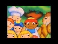 Pigeon Street Cultkidztv Intro