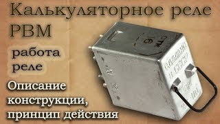 Ссылка