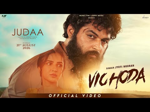 Vichoda — watch video