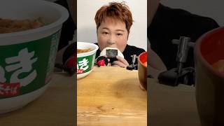 おにぎり→カップ麺→サーモンユッケ丼ASMR撮影に挑戦しました  #shorts #asmr #asmreating #asmrfood #mukbang #kabuasmr