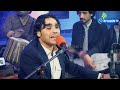 Ta Da Inzar Gul We Za De Sore We Sanam | Asghar Iqbal | Pashto Song | Afghan Tv 2024