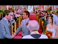 CLIMAX अब ये मेरी नहीं रह गई इस बात ने रिश्त