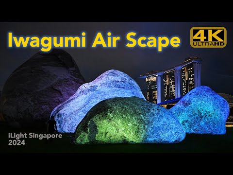 Experience The Magical Iwagumi Air Scape At iLight Singapore!