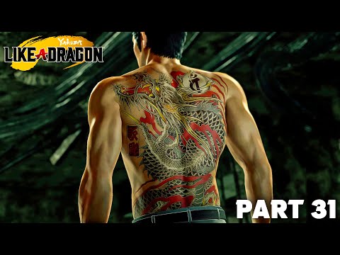 YAKUZA LIKE A DRAGON Gameplay Walkthrough Part 31 - PASSING THE TORCH (PS5)