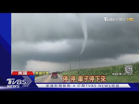 Sete ventos de dragão de Kage Shiba, província de Aomori, Japão, pontes atingidas por fortes chuvas｜Jornal TVBS