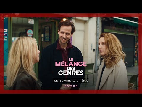 LE MÉLANGE DES GENRES | Teaser