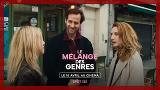 LE MÉLANGE DES GENRES | Teaser
