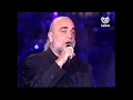 Demis Roussos - Por Siempre y Para Siempre (Forever and Ever) - In Spanish - Spanish TV