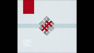 Throbbing Gristle - Almost A Kiss (Blind Delon Cover) [Unknown Pleasures Records]