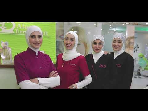عيادة الدكتورة الاء الزعبي لطب الأسنان في الأردن -00962799833379