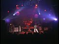 Flickerstick - Beautiful (Live in Dallas, TX) [Causing a Catastrophe]