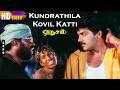 Kundrathila Kovil Katti Song Deva Gana Hit Song Nesam Songs Ajith Kumar Gana Hit Songs