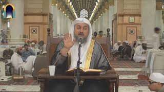 حقيقة التوكل في حديث السبعين ألفا image