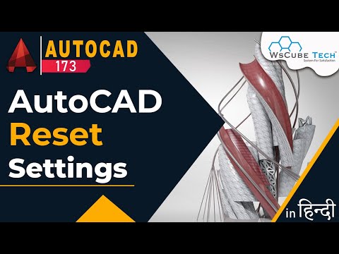 Application Menu in AutoCad Better use for Application Menu AutoCad Tutorial for Beginner 5