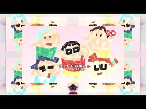 Crayon Shin-chan T.W.L Kanjani∞